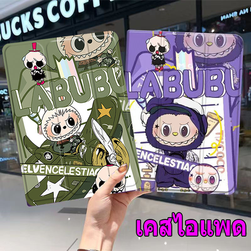 เคส ไอแพด for Gen7 Gen8 Gen9 Air4 Air5 Gen5 Gen6 Air1/2 Air3 Pro11 เคสสําหรับ Min4/5Min6 เคสพับได้ เคสซิลิโคนนุ่ม