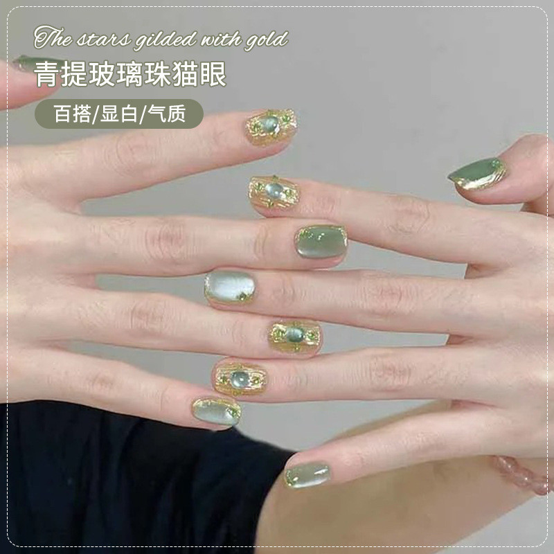 [All-Match/Whitening/Temperament] Miss Gooey Green Lift Glass Bead กาวยาทาเล็บตาแมว 2024 Summer Spar