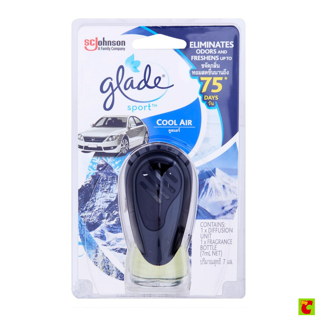 เกลด สปอร์ต น้ำหอมปรับอากาศในรถยนต์ กลิ่นคูลแอร์ 7 มล.