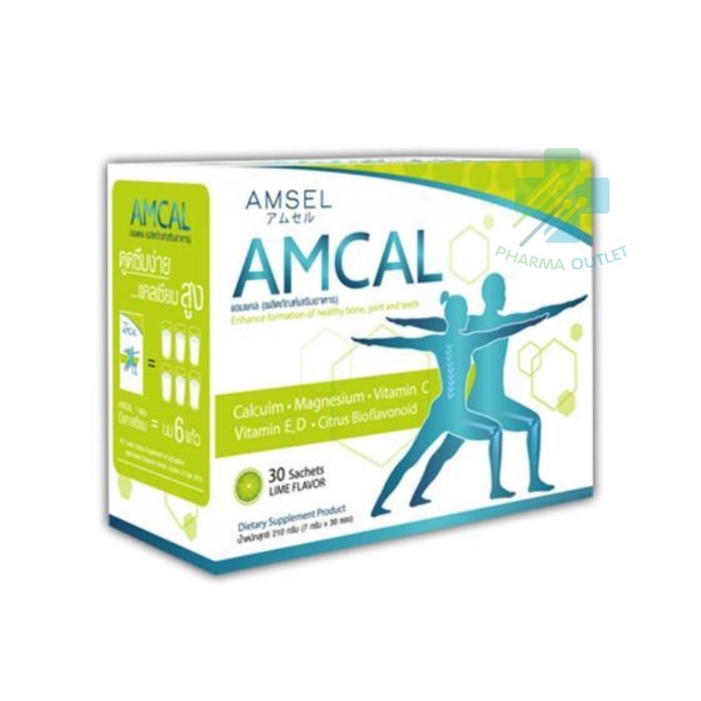 Amsel Amcal แอมแคล แคลเซียมรูปแบบชงดื่ม (30ซอง/กล่อง) (3958)