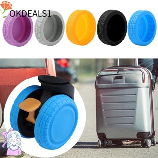 Dealshop ปลอกหุ้มล้อกระเป๋าเดินทาง แบบซิลิโคน ป้องกันเสียงรบ…