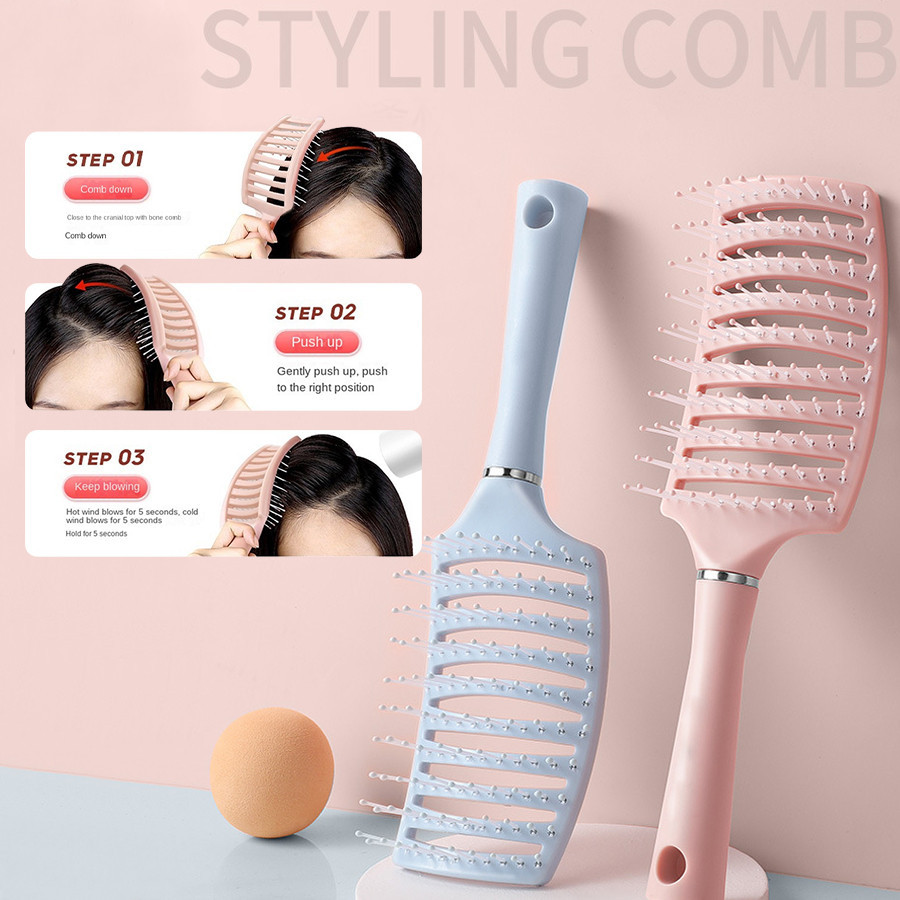 1 PC โค้ง Vented Professional Detangling หวีเครื่องมือจัดแต่งทรงผม Fast Drying ตัดผม Hairdressing แบบพกพา Home Salon นวดแปรงผม