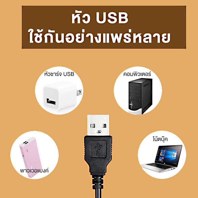 ไฟไลฟ์สด แต่งหน้า LED RingLight พร้อมขาตั้ง2.1m+ที่จับมือถือ ปรับได้3สี 10ระดับ สำหรับเพิ่มความสว่าง