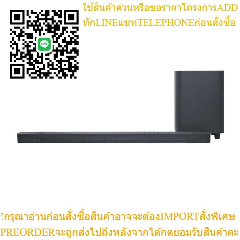 ซาวด์บาร์ JBL BAR 800SOUNDBAR JBL BAR 800 **ทักแชทได้ค่ะ ยินดีบริการ**