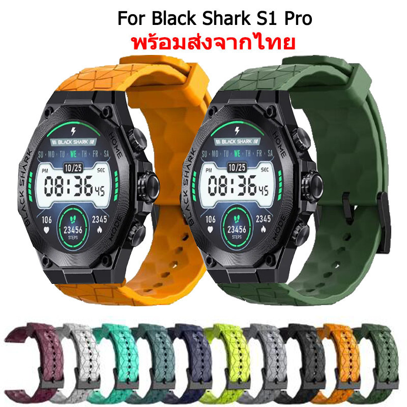 สายนาฬิกาข้อมือ ลายฟุตบอล Black Shark สําหรับ Black Shark S1 Pro