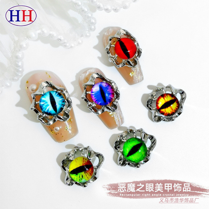 10 ชิ ้ นขายร ้ อน Demon นักเรียน Beauty Armor เครื ่ องประดับโลหะผสมสเตอริโอ Matto เล ็ บเพชรกระพริบ