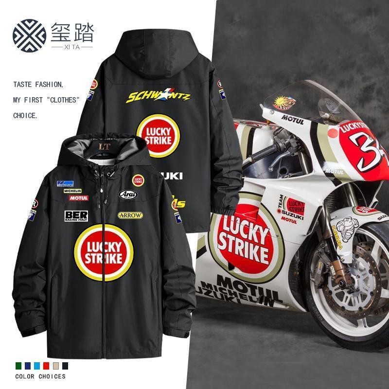 Suzuki lucky strike MOTOGP Motorcycle Team Custom Racing Jacket Katana DL650 GSX-R750 Outdoor Cycling Windbreaker