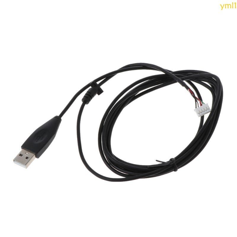 Yml1 สายเมาส ์ USB Wire Mice Cable Repair DIY สําหรับ G300 G300S