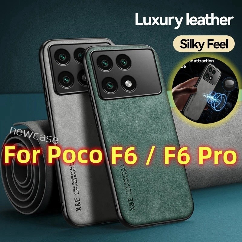 หรูหราผิวธรรมดาปลอกหนังสําหรับ Xiaomi Poco F6 Pro 5G 2024 PocoF6 F6Pro กล้องดูดอัตโนมัติปกป้อง Matte PC Hard Case ธุรกิจกันกระแทกเคสโทรศัพท์ฝาหลัง