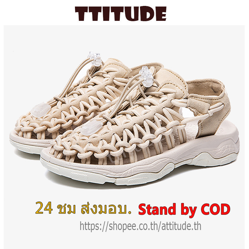 【มีหลายสีราคาถูก】kid's sandalsรองเท้าเชือกถักรองเท้าถักสำหรับเด็กสายรุ้งสีดำ, สายรุ้งสีเบจ, สีเบจ, สีเทา, สีดำ,ขนาด25-35