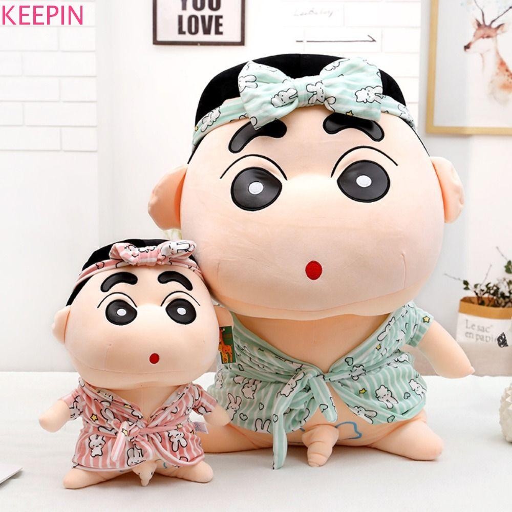 Keepin Shin-chan ของเล่นตุ๊กตาคอสเพลย์ Prop เด็กญี่ปุ่นอะนิเมะ Crayon Shin-chan ตกแต่งบ้านตุ๊กตาเบาะคอสเพลย์อุปกรณ์เสริมมาพร้อมกับของเล่น Originality ของเล่นตุ๊กตา