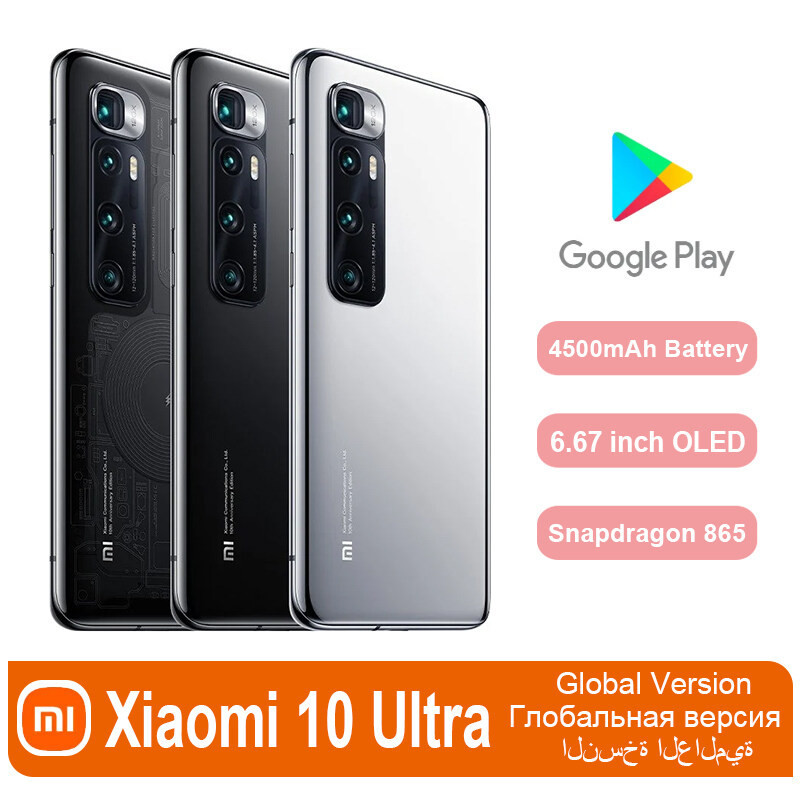 Original Xiaomi 10 Ultra 5G โทรศัพท์มือถือ 90% ใหม่มือสอง Mi Smarphone Qualcomm Snapdragon 865 48 MP