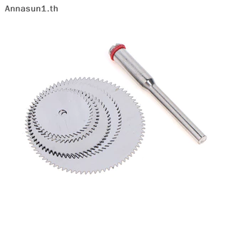 Annasun 6 ชิ้น/เซ็ตสแตนเลส Slice โลหะ Cutg Disc 1 Mandre สําหรับเครื่องมือโรตารี่ 16 18 22 25 32 มม.Cutg Disc เครื่องมือ TH