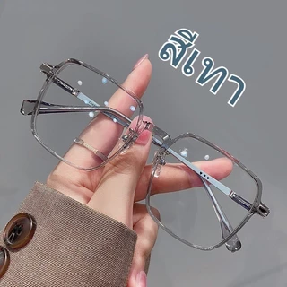 Tzhy-077 แว่นตาสายตาสั้น -50°~-500° กรอบแบน ป้องกันแสงสีฟ้า ขนาดใหญ่ สําหรับผู้หญิง นักเรียน
