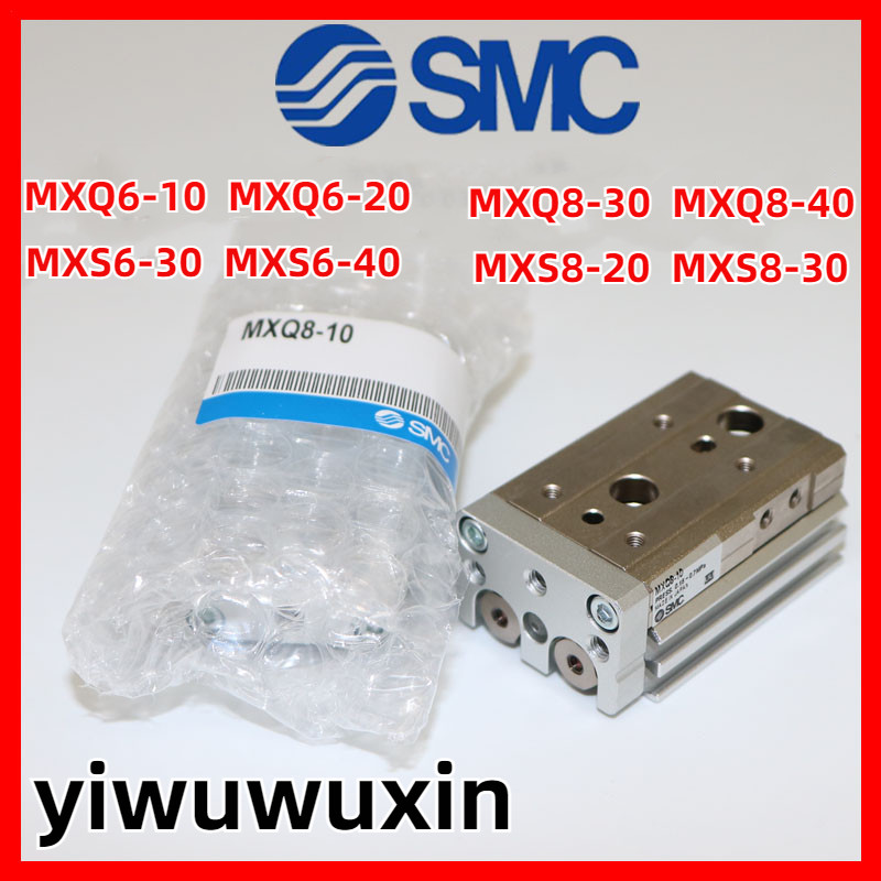 Smc กระบอก Slider MXS8-MXQ8-MXS6-MXQ6-10-20-30-40-50