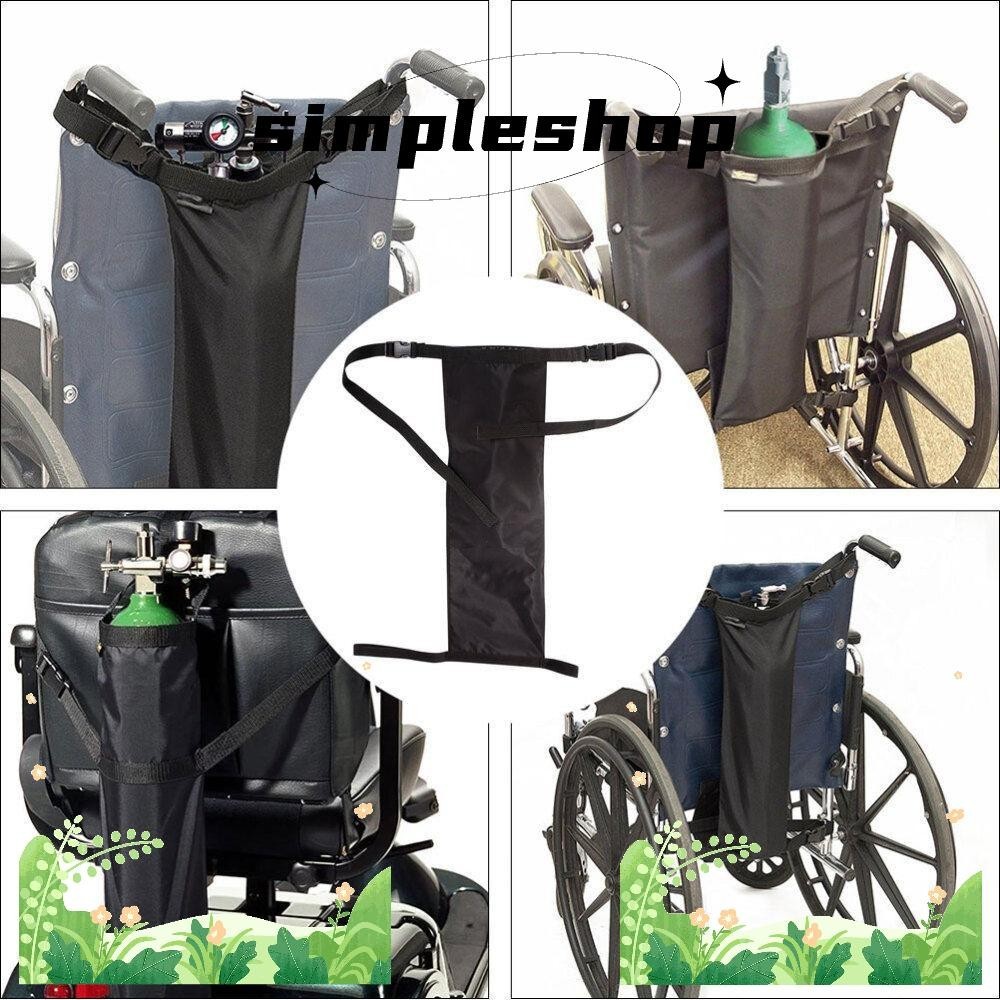 Simple กระบอกออกซิเจน Pannier Bag, 600D ผ ้ าสีดําถุงเก ็ บ , แบบพกพารถเข ็ นถังออกซิเจนกระเป ๋ ารถเข ็ น