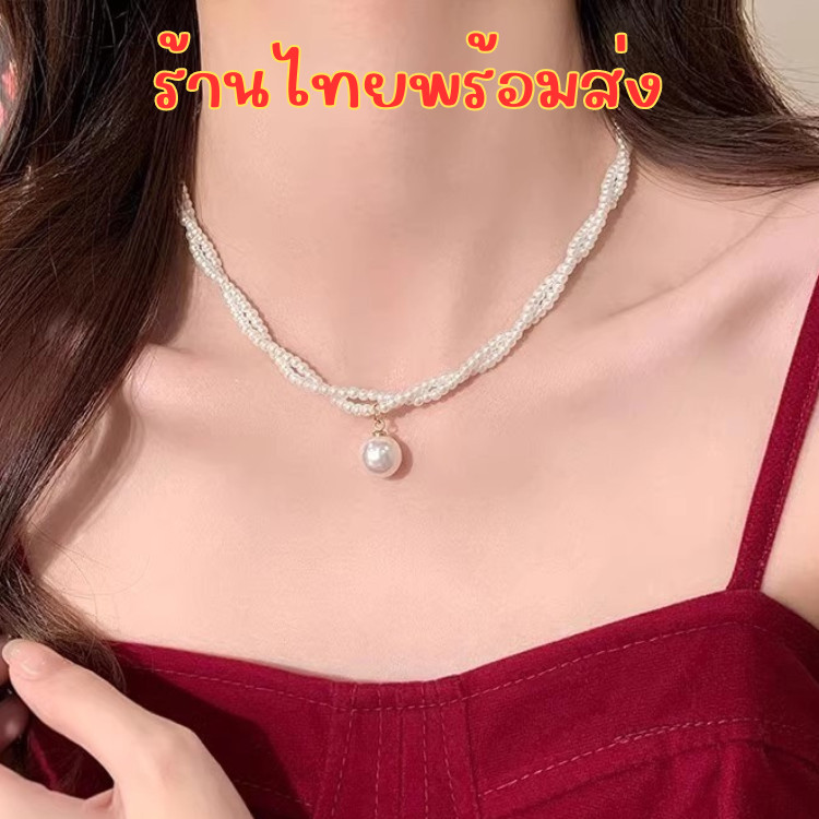 สร้อยคอมุก สองชั้น หรูหรา มุก เครื่องประดับ สําหรับผู้หญิง แฟชั่น สร้อยคอจี้ N185