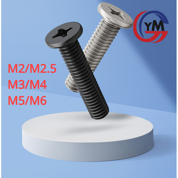 [YMH1] M2/M2.5/M3/M4/M5/M6 น็อต คอมพิวเตอร์ สกรู หัวเตเปอร์ แฉก F+ ชุบสังกะสีสีดำ เกลียวมิล หยาบ Flat Head Phillip Machine Screw