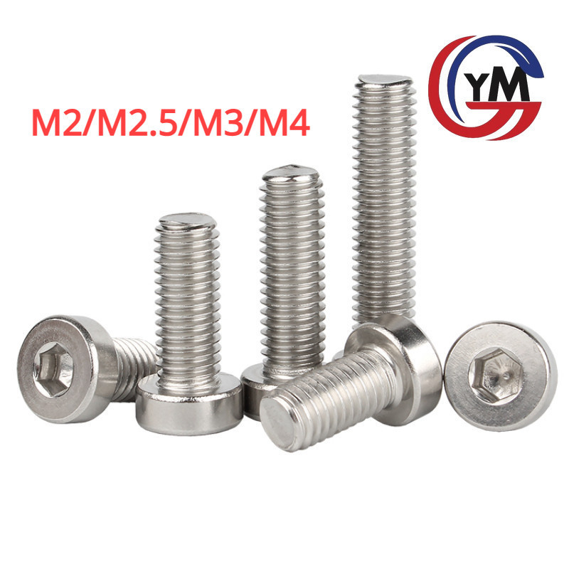 [YMH1 ] M2/M2.5/M3/M4 น็อตหัวจมบาง สแตนเลส 304 เกลียวมิล ตลอด สกรู Hexagon Socket Head Cap Screws Low Head SUS304