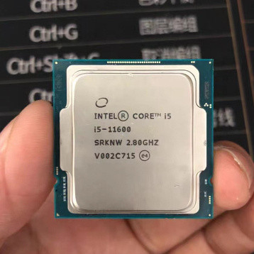 Intel I7 I9 I5 11400 11400F 11500 11600KF I7 11700KF I9 11900 11900KF CPU
