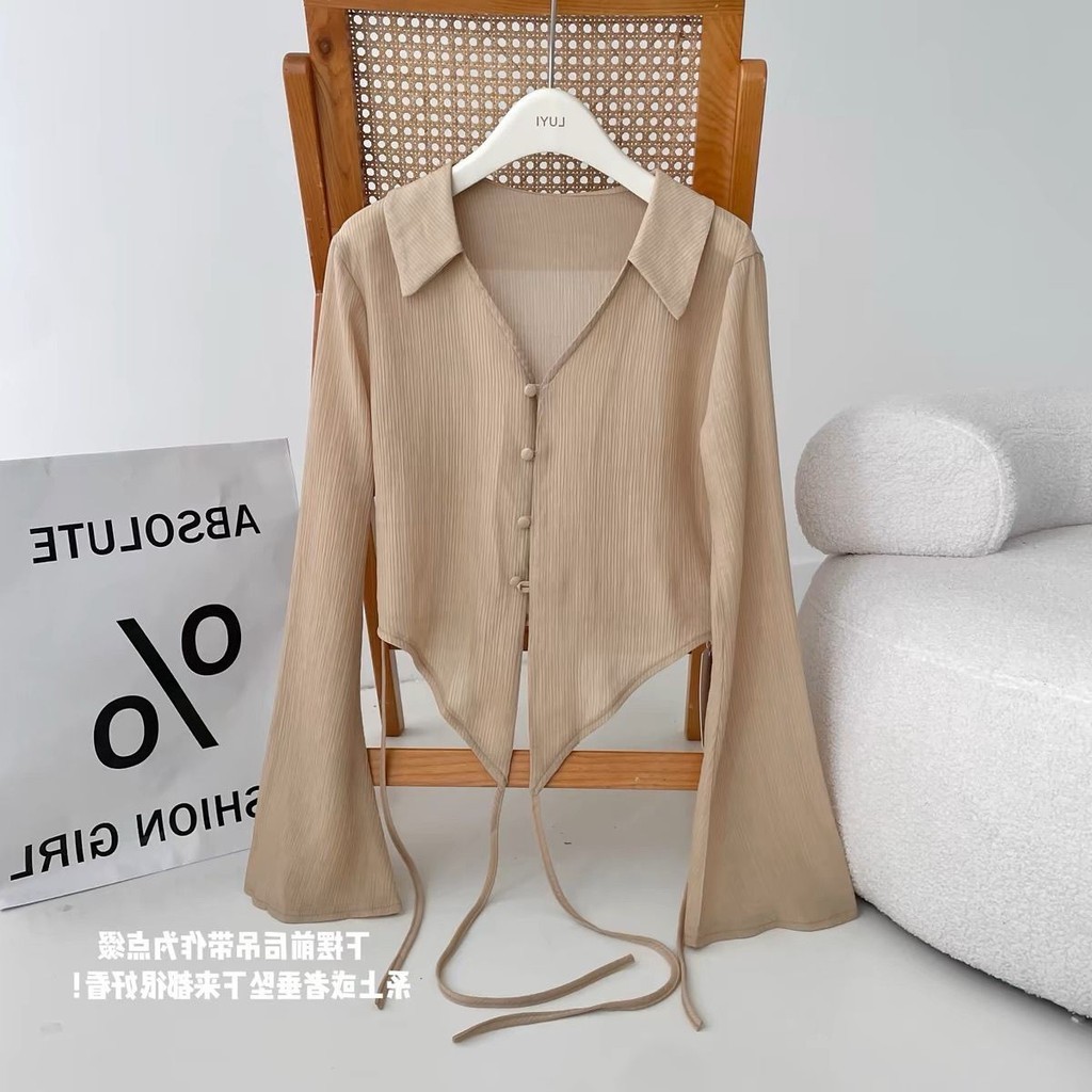 เสื้อแจ็คเก็ตคาร์ดิแกนแขนยาวทรงระฆังสไตล์จีนเท่ๆ สำหรับผู้หญิง เสื้อป้องกันแสงแดดสำหรับผู้หญิง