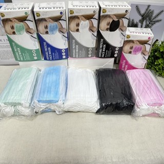 FAEC MASK ทรงสี่เหลี่ยมผู้ใหญ่ สีพื้นสีพลาสเทล 1กล่อง50ชิ้น …
