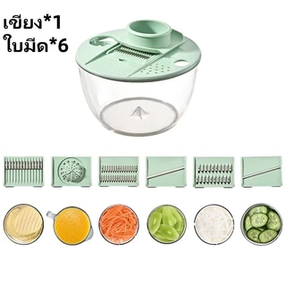 พร้อมส่ง ตะกร้าล้างผัก 5L ที่สลัดน้ำออกจากผัก แบบมือหมุน ตะกร้าล้างผัก ที่สลัดน้ำออกจากผักสปินเนอร์อุปกรณ์ล้าง