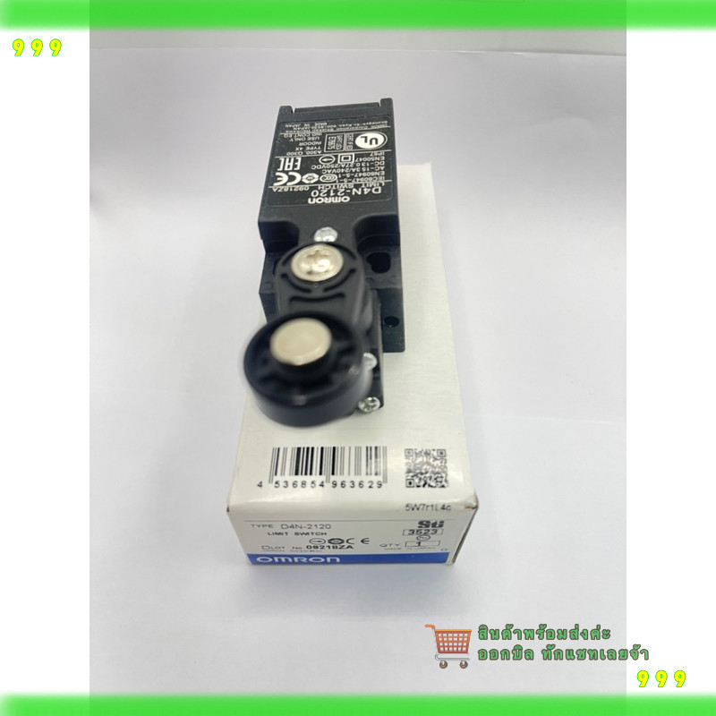 สั่งเลย! D4N-2120 D4N Omron Automation and Safety Limit Switches