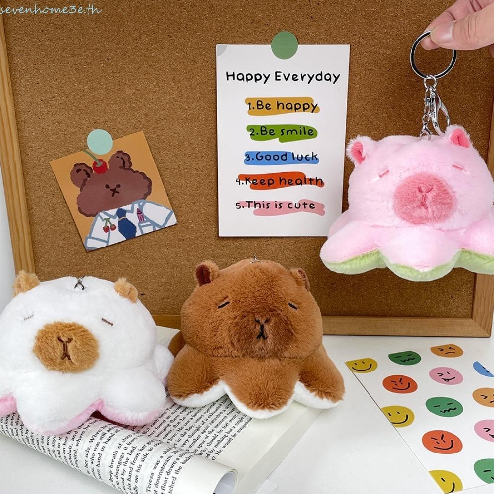 Sevenhome3e ตุ๊กตาพลิกสองด้านของเล่น, ไก่กบ Plush Capybara พวงกุญแจ, น่ารัก Octopus ฟุต PP Cotton Lobster Buckle การ์ตูนสัตว์ Key แหวนโรงเรียน