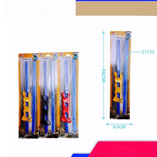 ZJ HOME ใบเลื่อยตัดเหล็ก เลื่อย เลื่อยแบบมีด้ามจับ