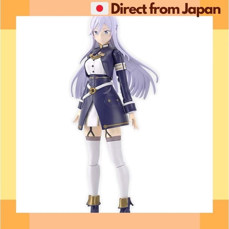 Figure Rise Standard 86 - Eighty-Six - Laina Pre-Colored Plastic Model [Japan Shipped]