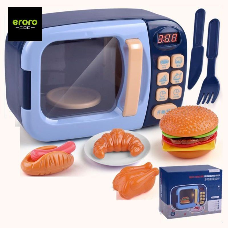 ERORO ไมโครเวฟของเล่นใส่ถ่าน ไมโครเวฟเด็ก ของเล่นจำลอง ไมโครเวฟหมุนได้กดได้ มีเสียง มีไฟ