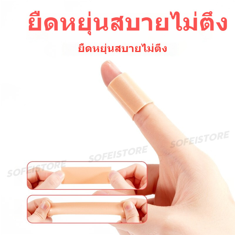 สติกเกอร์ส้นเท้ากันน้ำเทปโฟมแผ่นแปะรองเท้าส้นสูงทนต่อการสึกหรอ