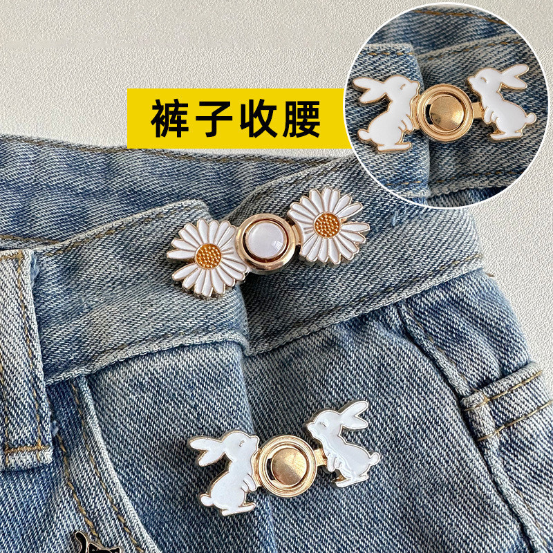 ชุด4คู่กางเกงเอวเข็มกลัดปรับขนาดกางเกงยีนส์เอวหัวเข็มขัดแฟชั่น หมุด สําหรับเสื้อผ้าเอวกระโปรงอุปกรณ์เสริม - รูปที่ 7