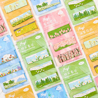 3 ชิ้นน่ารักและสร้างสรรค์ทิวทัศน์ที่สวยงามรูปแบบที่คั่นแม่เห…