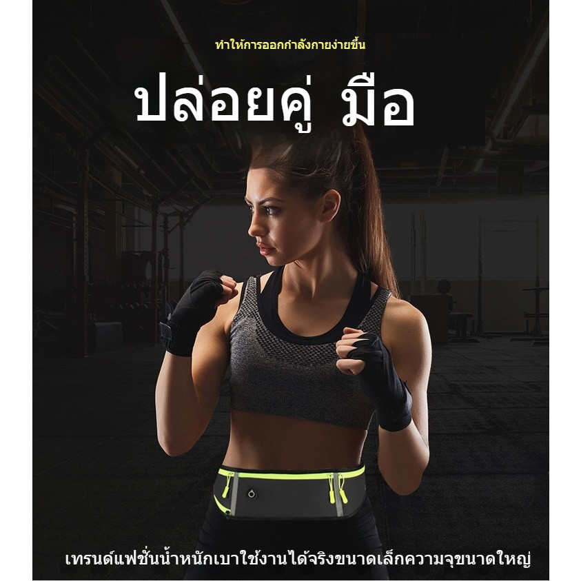 F2C กระเป๋าคาดเอววิ่งออกกำลังกาย กระเป๋าสะพายข้าง แบบพกพา เล่นกีฬากล้างแจ้ง - รูปที่ 2