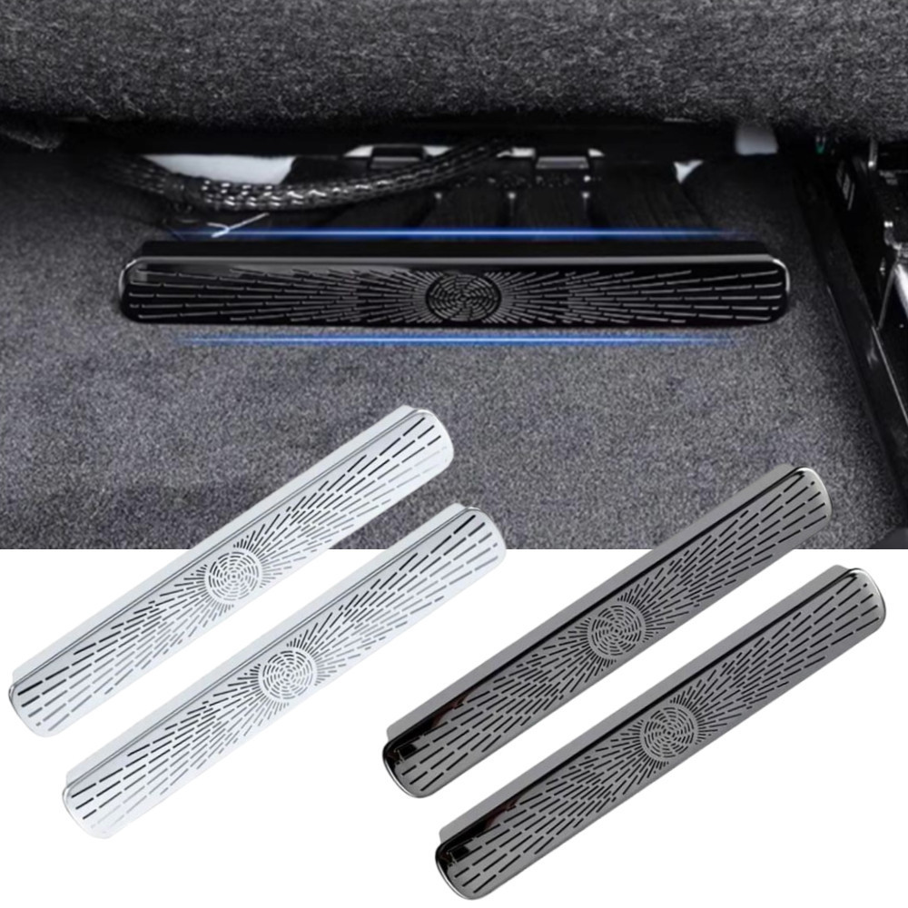 สแตนเลสภายใต้ที่นั่งเครื่องปรับอากาศ Vent Outlet ฝาครอบสติกเกอร์ Trim สําหรับ Mercedes Benz E Class W214 2024 อุปกรณ์เสริมอัตโนมัติ