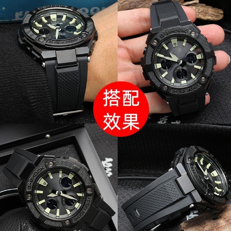 G-shock Casio GST-B100/S110/W300/410 Heart of Steel สายนาฬิกาซิลิโคนสําหรับผู้ชาย