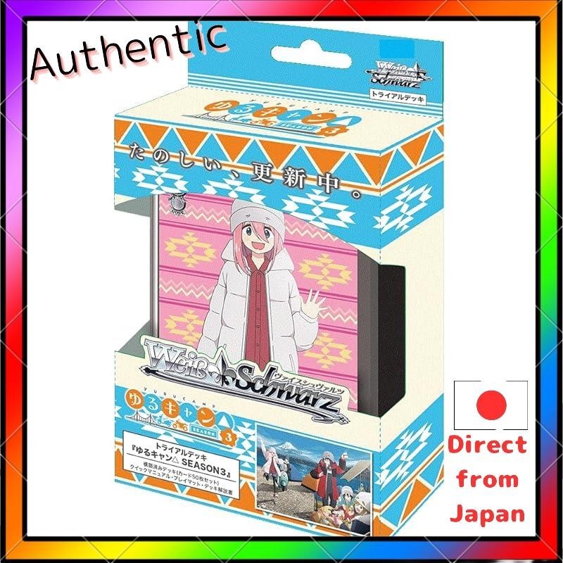 Weiss Schwarz Trial Deck "Laid-Back Camp Δ SEASON3"