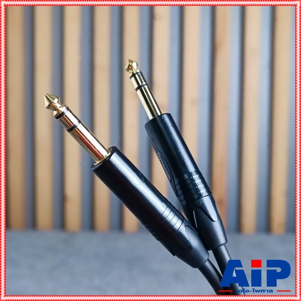 5เมตร DYNACOM J021 สาย PHONE สเตอริโอ TRS หัวท้าย P.MIC ST 6.35mm. สายแจ็คไมค์สเตอริโอ สายสัญญาณสำเร็จรูป เอไอ-ไพศาล - รูปที่ 2