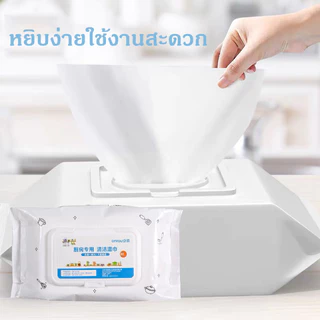 litai ห้องครัว ผ้าเช็ดทำความสะอาด ผ้าเช็ดทำความสะอาด ขจัดคราบไขมันในครัว 1 แพ็ค 80 แผ่น
