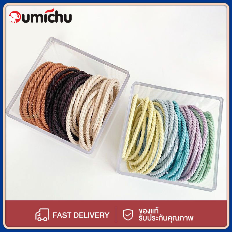 OMC 50ชิ้น ยางรัดผมผู้หญิงสไตล์เรียบง่ายสไตล์ญี่ปุ่นและเกาหลี