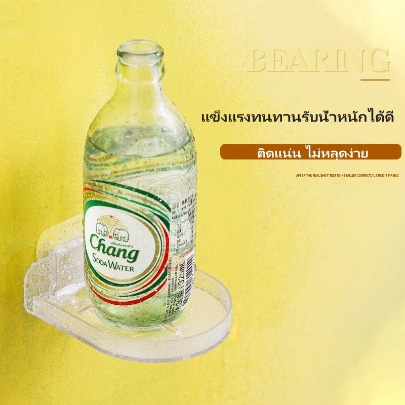 Crystal ขายึดติดตาม/ชั้นวางกล้องติดผนังแบบไม่ต้องเจาะ/กล้องไม่ต้องเจาะถาดกาว - รูปที่ 3