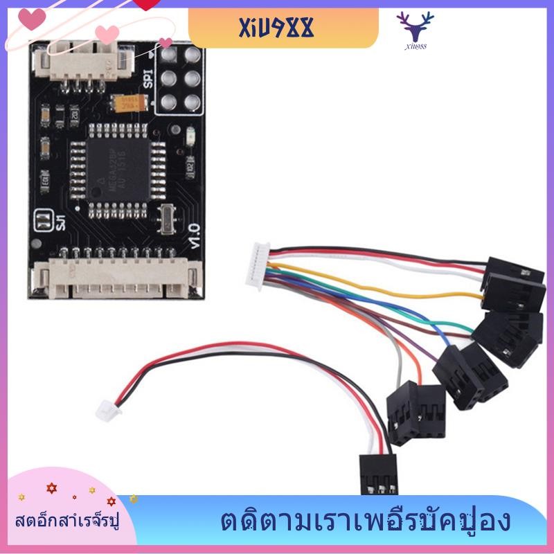 [xiu988.th] สําหรับ Pixhawk / PPZ /MK/MWC/ PPM Encoder V1.0 รุ่นสําหรับ RC Receiver Flight Controlle