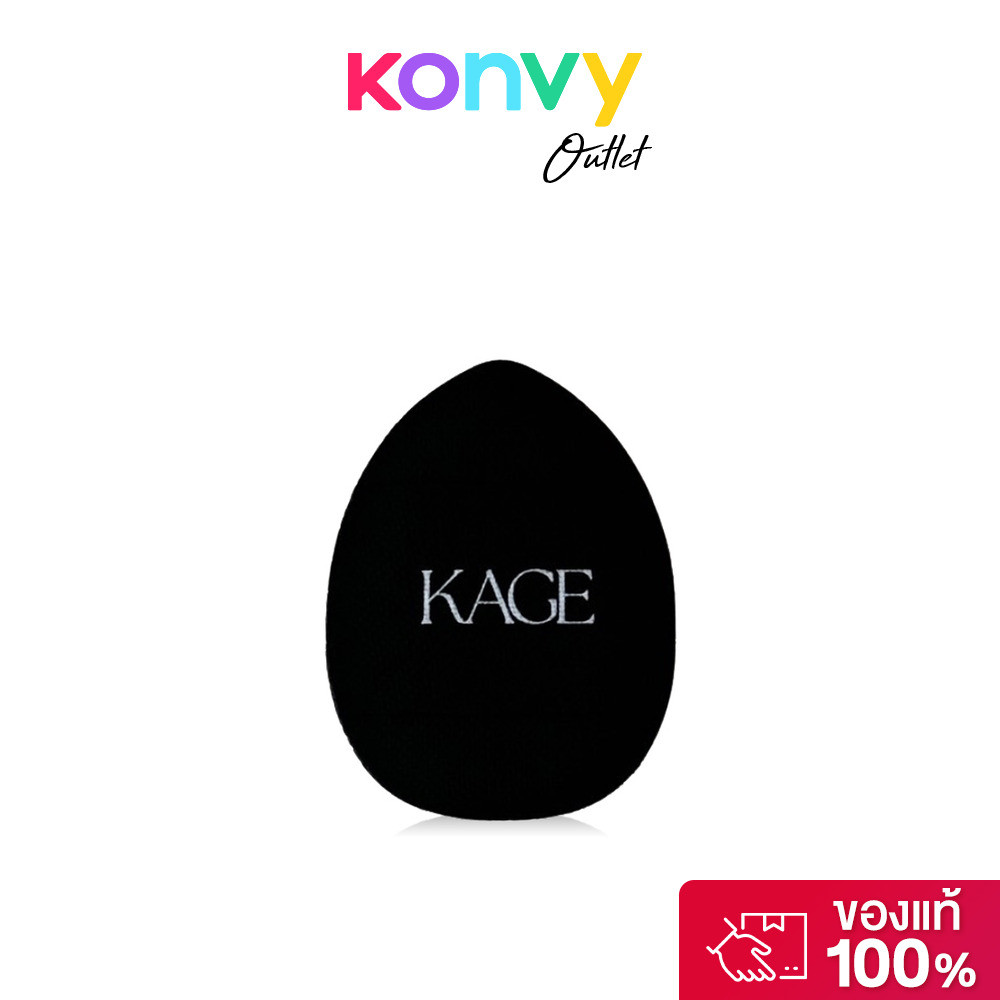 KAGE Pukpik Puff 1pc ปุ๊กปิ๊กพัฟ พัฟจิ๋ว.