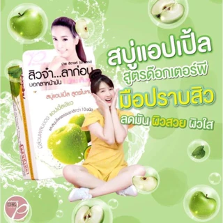 สบู่แอปเปิ้ล DR.P (ดร.พี) สูตรใบหน้า สบู่แอปเปิ้ลเขียว ล็อตใหม่ล่าสุด ขนาด 65 g