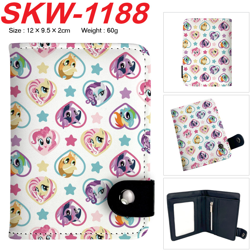 My Little Pony Color Cartoon PU Leather Vertical Wallet Student Casual Coin Wallet