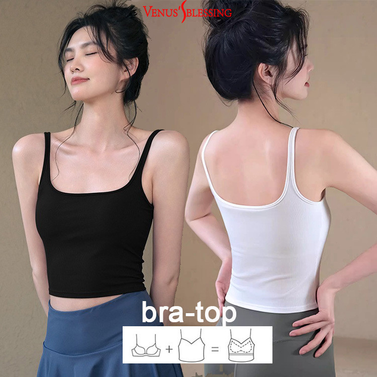 2 IN1 BRA-Top Ribbed สแควร์คอปิดไหล่ด้านบนพร้อมถ้วยแผ่นสั้น Slim-fit ฐานสีขาว Crop Top