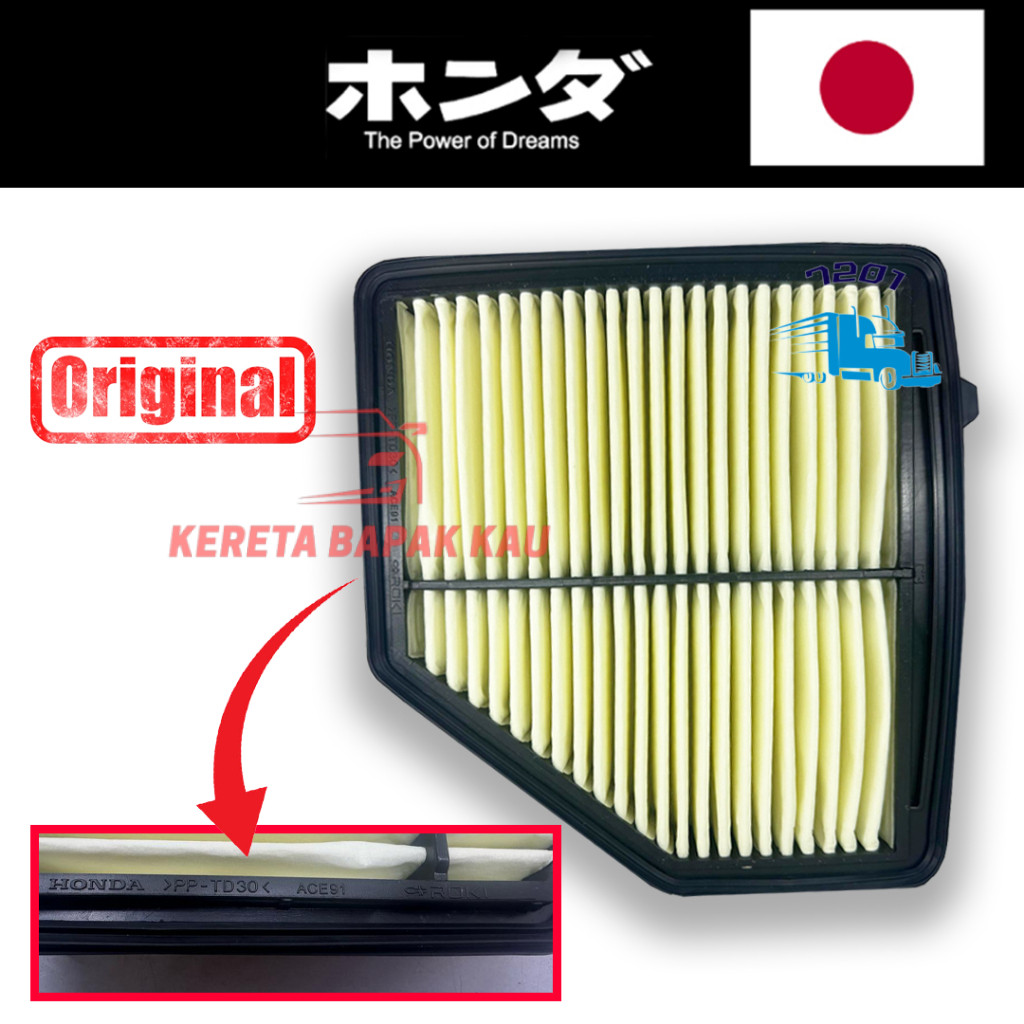 HONDA 51B HRV กรองอากาศ 17220-51B-H00 HONDA AIR FILTER HRV HR-V 1.8 T7A