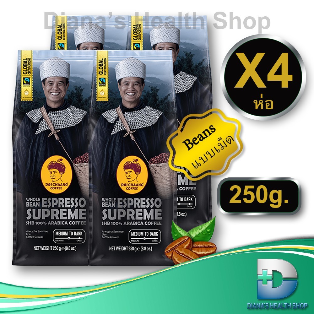 Doi chaang coffee Beans Espresso Supreme [Set 4 pcs.] กาแฟดอยช้าง เมล็ดกาแฟดอยช้าง(คั่วกลางถึงเข้ม)medium to dark ขนาด 2
